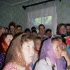 Russland